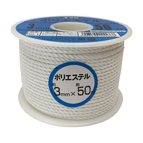 ﾛｰﾌﾟ ﾎﾟﾘｴｽﾃﾙﾛｰﾌﾟﾎﾞﾋﾞﾝ巻 3mm×50m 1巻画像