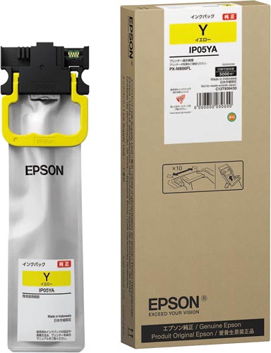 純正インクパック　ＩＰ０５ＹＡ　イエロー画像