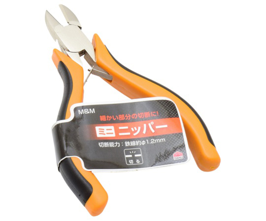 M＆M　成形グリップ　ミニニッパー画像