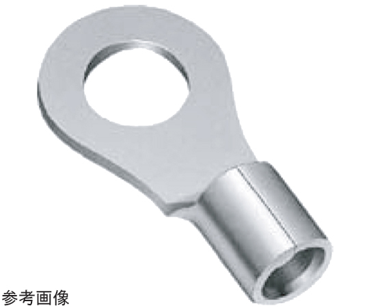 裸圧着端子 丸形端子（R形）1箱（100個入）画像