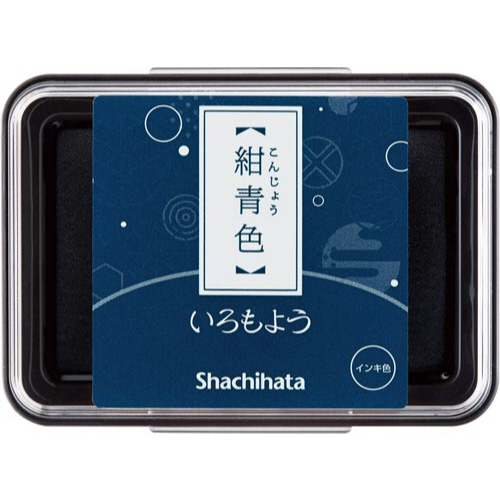 いろもよう　紺青色画像