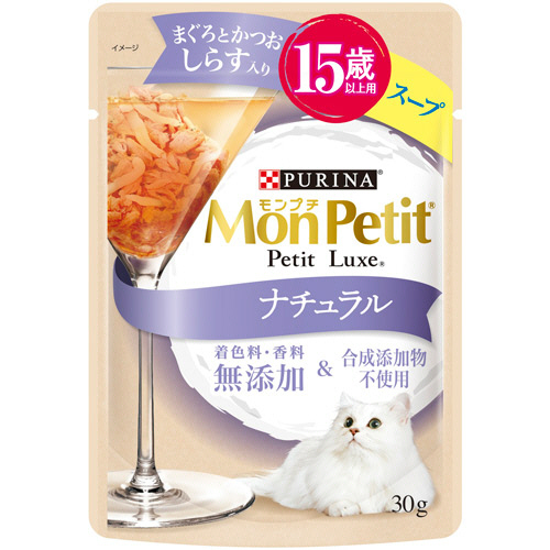 ﾓﾝﾌﾟﾁﾌﾟﾁﾘｭｸｽﾊﾟｳﾁﾅﾁｭﾗﾙｽｰﾌﾟまぐろ かつお しらす15以上30g 1ｾｯﾄ(12ﾊﾟｯｸ)画像
