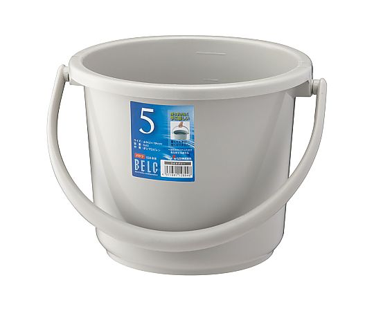 ベルク バケツ グレー 5SB 本体画像