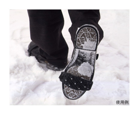 ワンタッチ簡単スパイク　23.5～28.0cm スパイクの横から見た状態、テクスチャが鮮明に表現されている