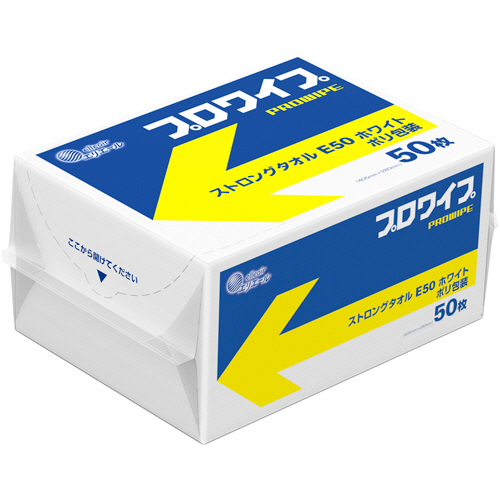 ｴﾘｴｰﾙ ﾌﾟﾛﾜｲﾌﾟ ｽﾄﾛﾝｸﾞﾀｵﾙ E50 ﾎﾜｲﾄ ﾎﾟﾘ包装50 1ｾｯﾄ(900枚:50枚×18ﾊﾟｯｸ)画像