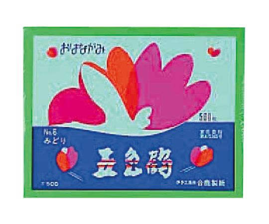 お花紙（五色鶴） みどり 1冊（500枚入）