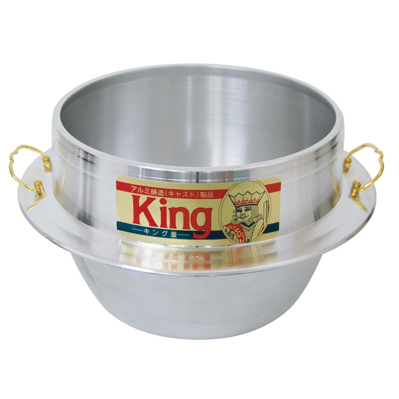 調理道具 キング 釜 カン付 28cm 2.4升画像