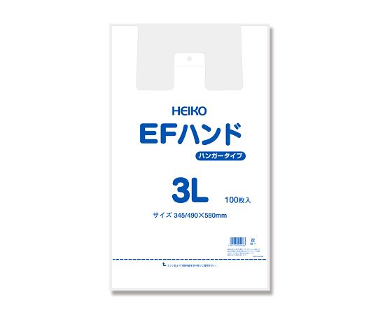 レジ袋　EFハンドハイパー　3L　100枚画像