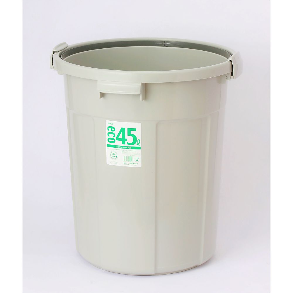 エコポリペール丸型＃45本体　グレー画像