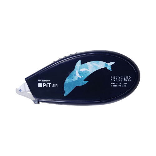 テープのりピットエアー漁網リサイクルＸ５画像