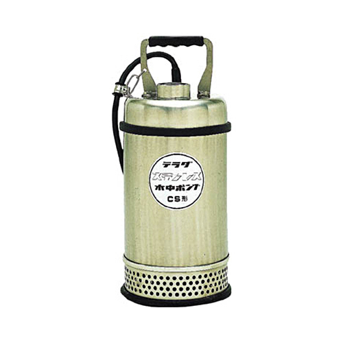 寺田 ｽﾃﾝﾚｽ水中ﾎﾟﾝﾌﾟ (SUS304) 50Hz 1台画像