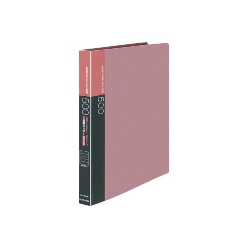 名刺ホルダー差替式　Ａ４縦　桃　３０穴５００名横入画像