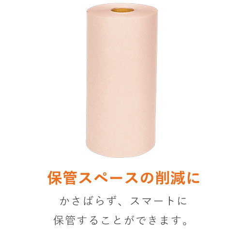 再生原料を使用、エコでお安い緩衝材