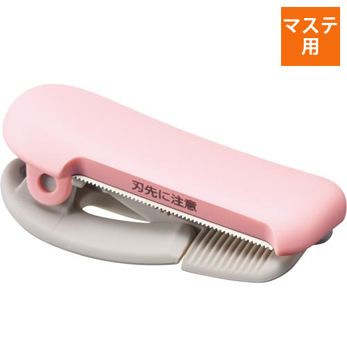 カルカットクリップ　20－25mm用　ライトピンク画像