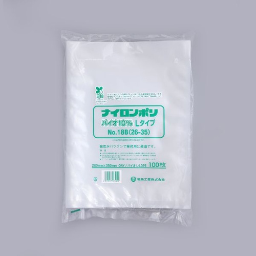 福助工業 真空袋 ナイロンポリ バイオ10％ Lタイプ No.18B(26-35)画像