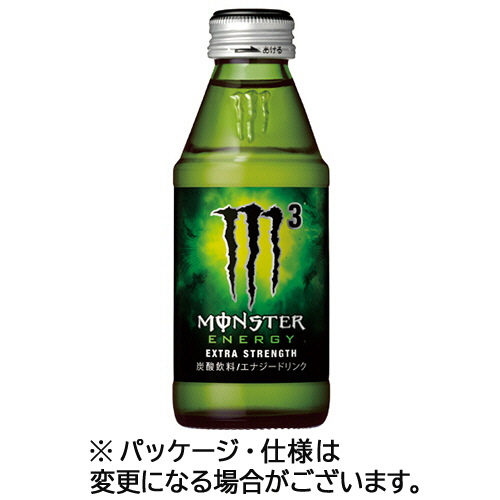 ﾓﾝｽﾀｰ ｴﾅｼﾞｰ M3 150ml 瓶 1ｹｰｽ(24本)画像