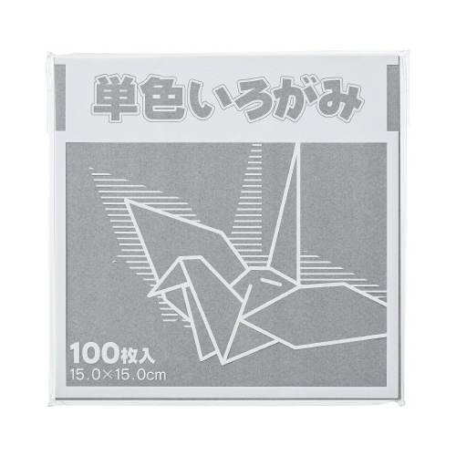 単色折り紙　１５×１５ｃｍ　鼠　１００枚画像