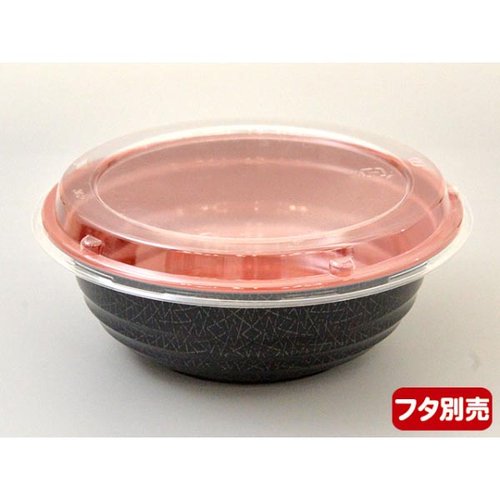 どんぶり容器 BF-362 錦 本体 シーピー化成 光沢のある黒色の容器が正面から見える状態、底にシールが貼られている。