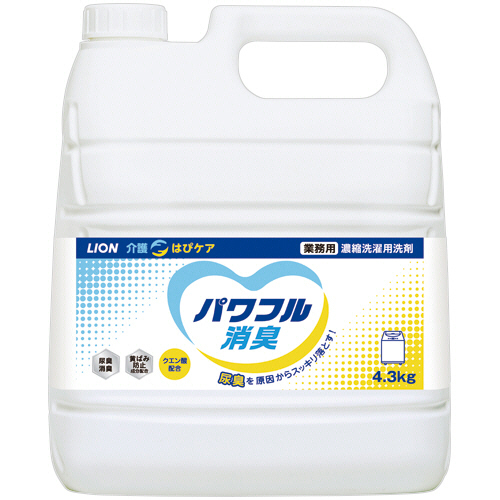 LION介護 はぴｹｱ ﾊﾟﾜﾌﾙ消臭 4.3kg/本 1ｾｯﾄ(3本)画像