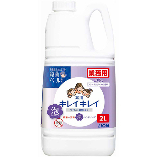 ｷﾚｲｷﾚｲ 薬用 泡ﾊﾝﾄﾞｿｰﾌﾟ ﾌﾛｰﾗﾙｿｰﾌﾟの香り 業務用 2L 1個画像