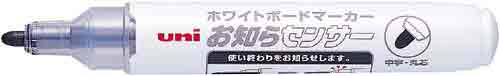 ボードマーカーユニお知らセンサー　中字丸芯　黒