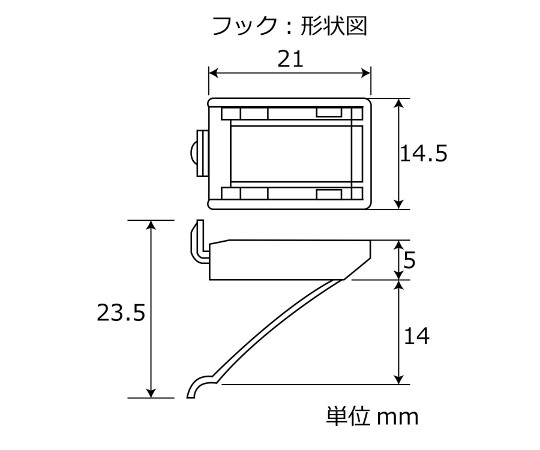 ステンレス棚受V型　黒・黒カバー　4個入 黒いカバーが施されたV型の棚受が4個並んでいる様子