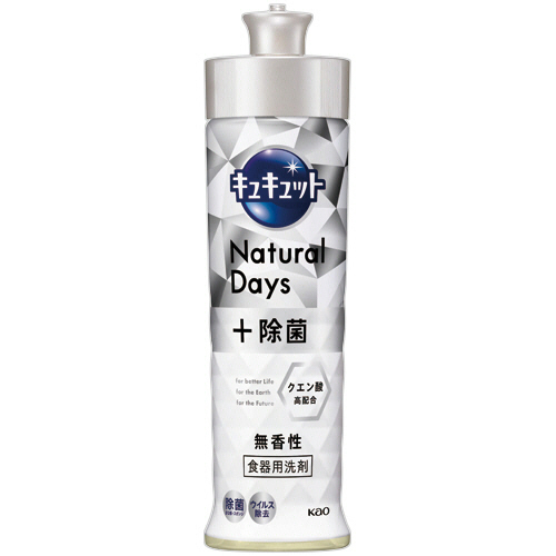 ｷｭｷｭｯﾄ Natural Days+除菌 無香性 本体 220mL 1本画像