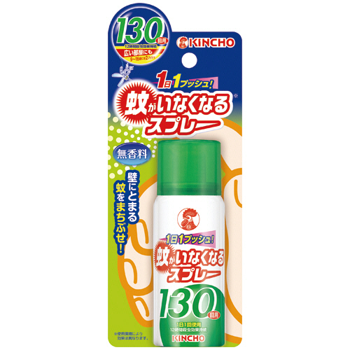 蚊がいなくなるスプレー　130回用　無香料　12時間　1本画像