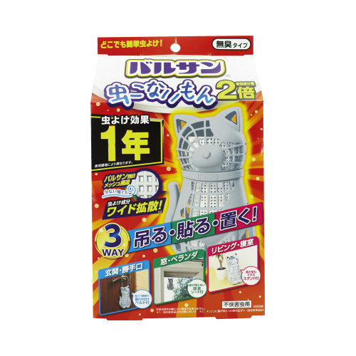 バルサン　虫こないもん３ＷＡＹネコ　１年用