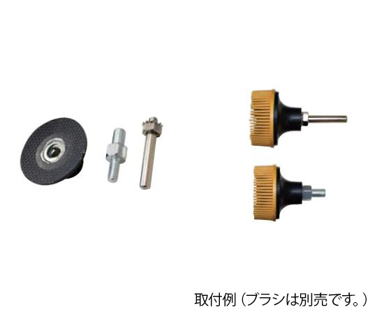 φ50取付け台画像