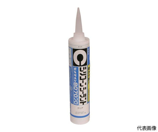 8070プロ クリア 330ml（防カビシリコン）画像