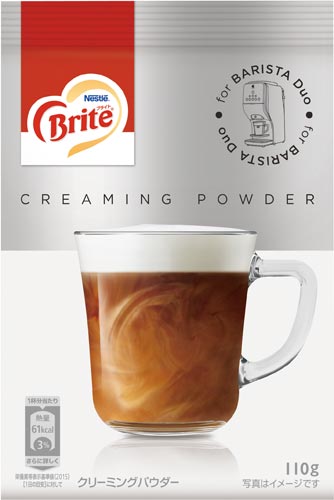 ネスレ　ブライト　１１０ｇ