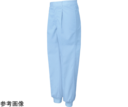 男性用 混入だいきらい 横ゴム・裾口ジャージパンツ （ポケット後加工） サックス 4L