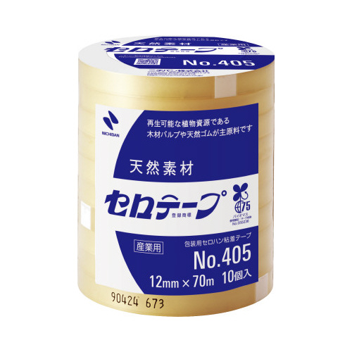 セロテープ業務用　幅１２ｍｍ×長さ７０ｍ　５０巻画像