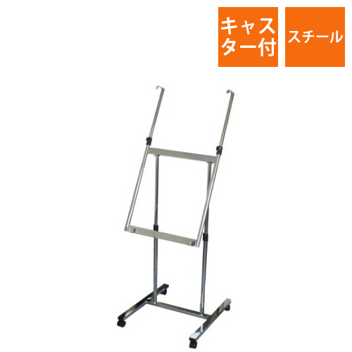パネルスタンドキャスター画像