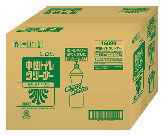 中性トイレクリーナー 1ケース(800mL／本×12本入り) パッケージが正面から映し出されており、12本が整然と並んでいる様子。