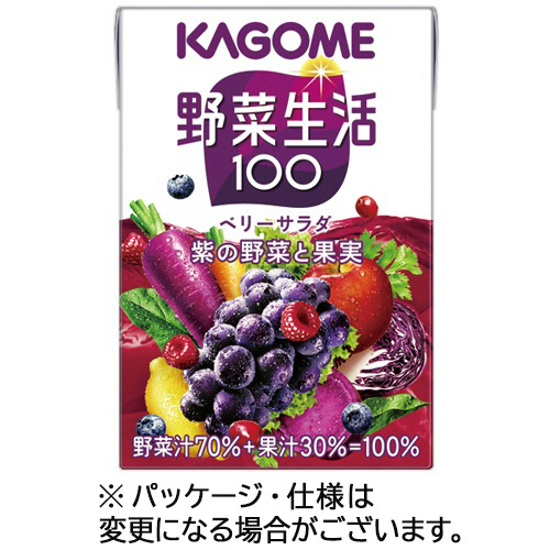 野菜生活100 ﾍﾞﾘｰｻﾗﾀﾞ 100ml 紙ﾊﾟｯｸ 1ｾｯﾄ(60本:30本×2ｹｰｽ)画像