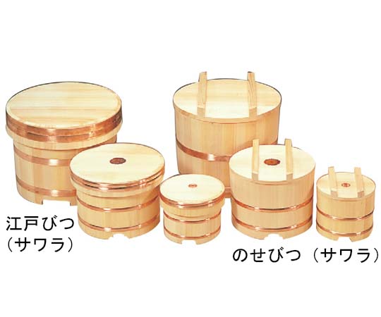 江戸びつ（サワラ）21cm