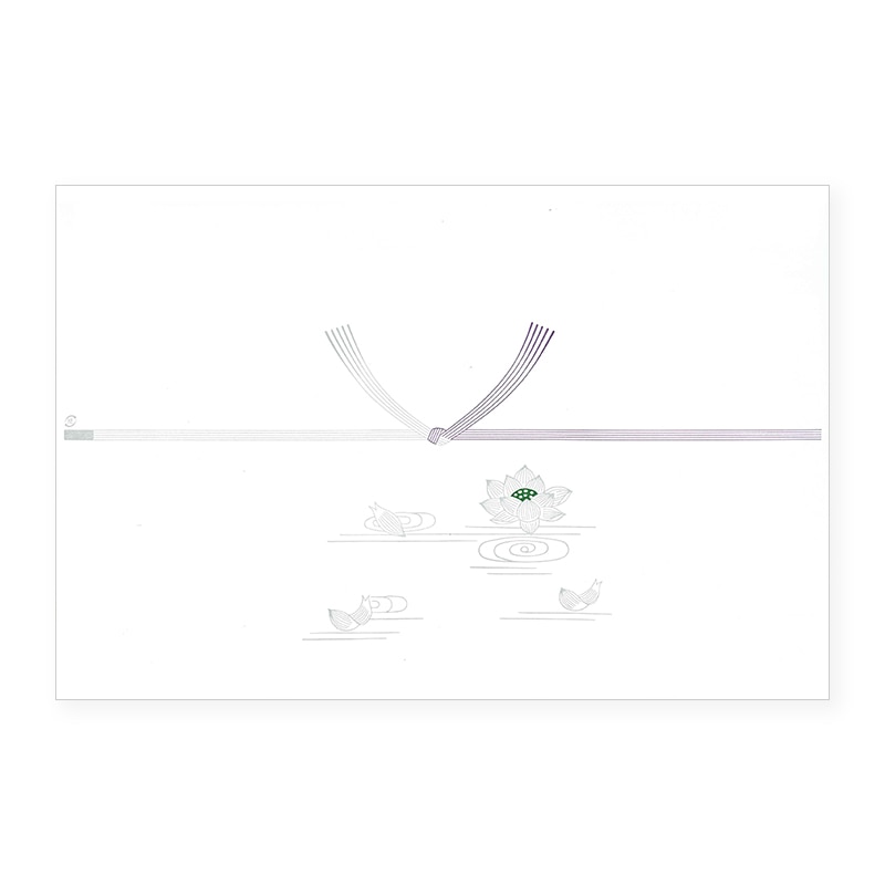 のし紙　仏美濃画像