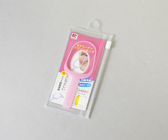 舌ブラシ　クリーンタング　（携帯ケース付き）　ピンク