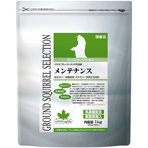 ｼﾞﾘｽｾﾚｸｼｮﾝ ﾒﾝﾃﾅﾝｽ 1kg(250g×4袋) 1ﾊﾟｯｸ画像