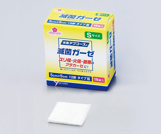 滅菌ガーゼ アブコーズP 50×50mm 18枚入画像