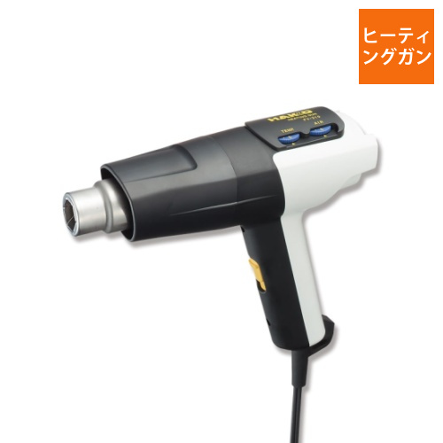 FV310-81　ヒーティングガン画像