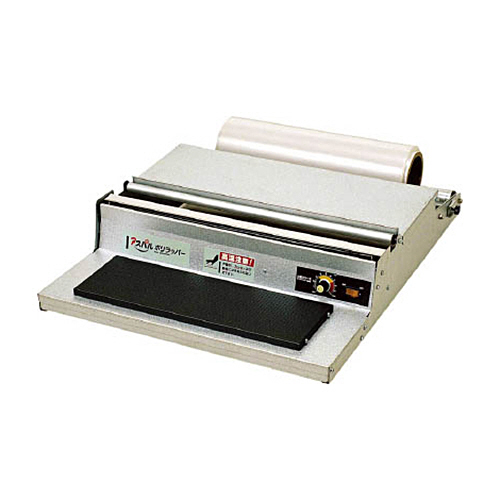 朝日 ｱｽﾊﾟﾙ ﾎﾟﾘﾗｯﾊﾟｰ 1台画像