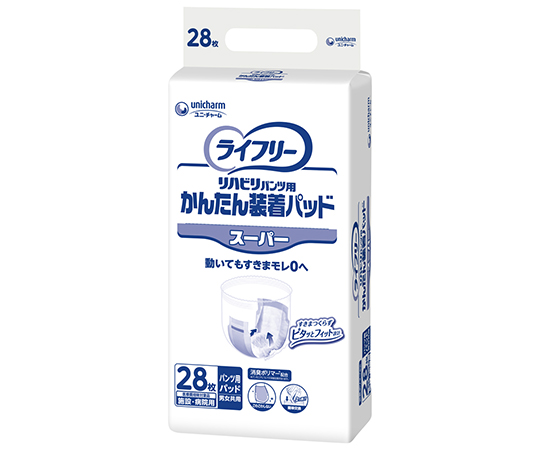 Ｇライフリー かんたん装着パッド スーパー 500mL 28枚入画像