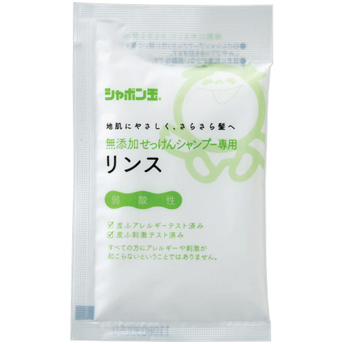 無添加せっけんｼｬﾝﾌﾟｰ専用ﾘﾝｽ 分包 15mL 1ﾊﾟｯｸ画像