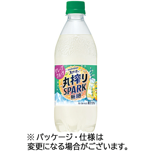 天然水 丸搾り SPARK 無糖 ｸﾞﾚｰﾌﾟﾌﾙｰﾂ 500mL ﾍﾟｯﾄﾎﾞﾄﾙ 1ｹｰｽ(24本)画像