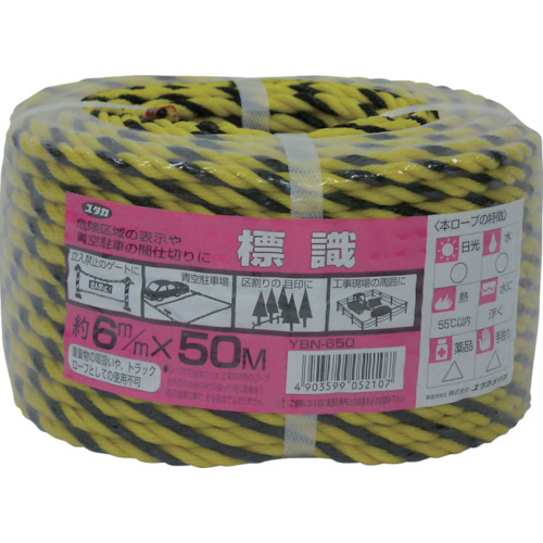 ﾛｰﾌﾟ 標識ﾛｰﾌﾟ万能ﾊﾟｯｸ 6φ×50m 1本画像