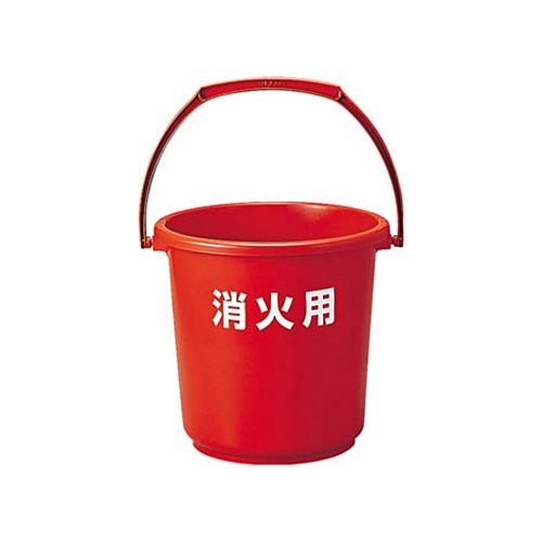 ｴｺﾎﾟﾘﾊﾞｹﾂ 10L(消火用) 1個画像
