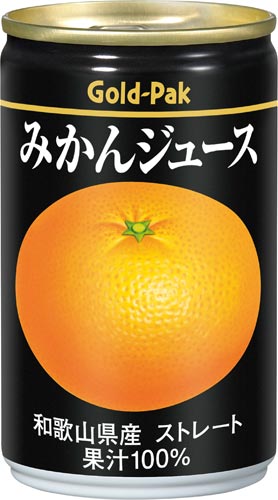 みかんジュース　ストレート　１６０ｇ　２０本画像